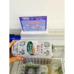 牛肉馅